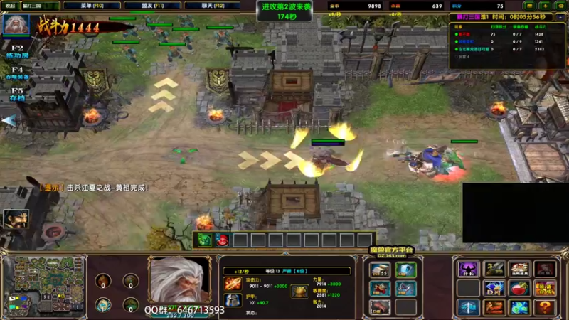 【2022-01-23 18点场】姜姜姜乐涵：你们还能关我多久的第188天 疯狂开卡中