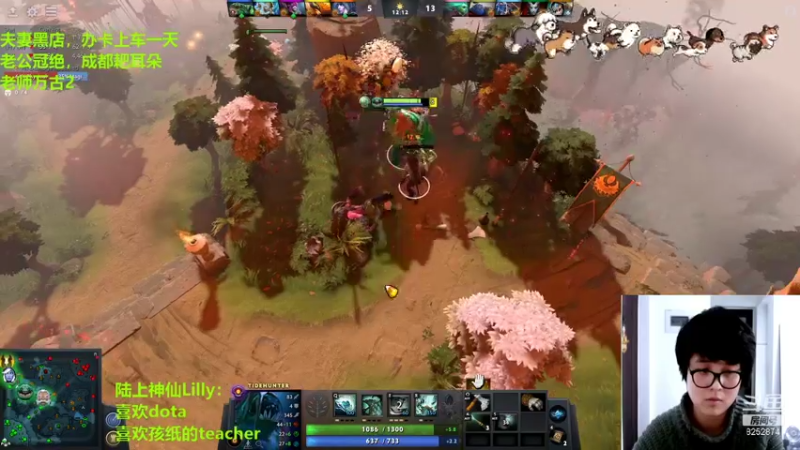 【2022-01-23 13点场】Lilly吃土豆：Lilly:德语/英语老师打Dota