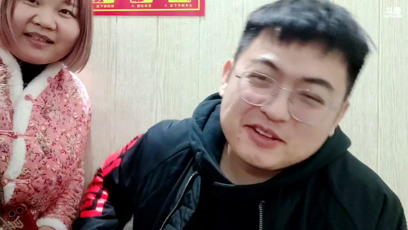 【户外】火力堂主的精彩时刻 20220123 00点场