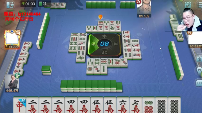 【2022-01-23 01点场】雷疯小叔：雷疯讲棋，斗转星移！！