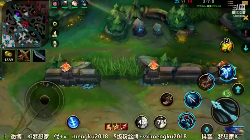 【2022-01-23 19点场】梦想家Ki：一张办卡排队上车啦~