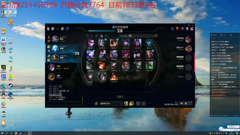 【2022-01-22 18点场】zh一家之猪：峡谷之巅s12第2冲第1