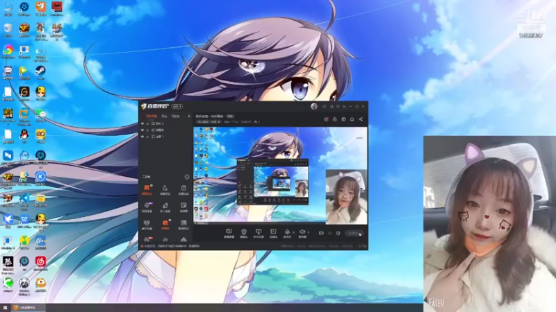 【2022-01-22 08点场】余生一个Ycc：娱乐恰鸡—快乐翻倍