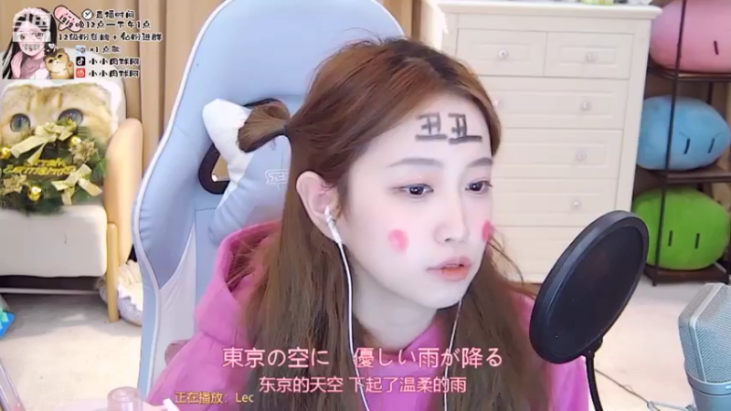 【2022-01-23 10点场】小肉球阿：爱笑的女孩运气不会差~
