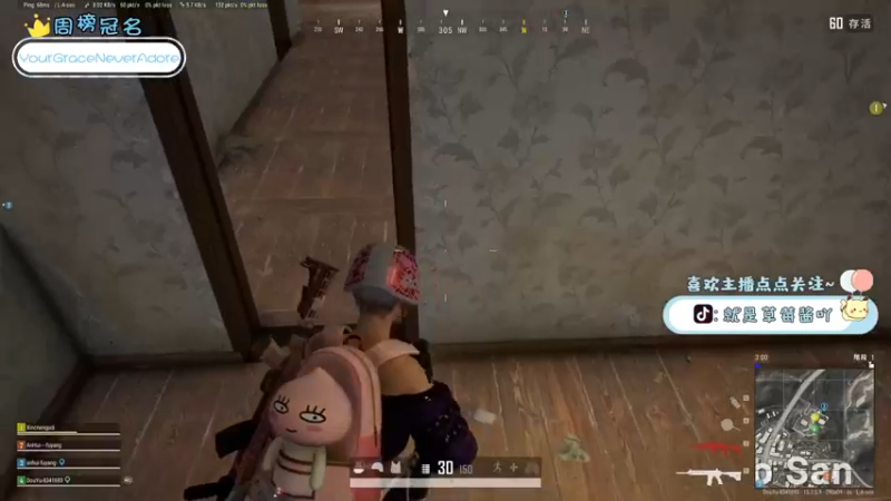 【2022-01-22 19点场】就是草莓酱吖：挑战不骂人第二天！！！！