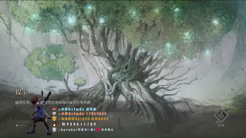 【2022-01-22 18点场】小冷Grimdc：玩上随便玩玩 打打解绑