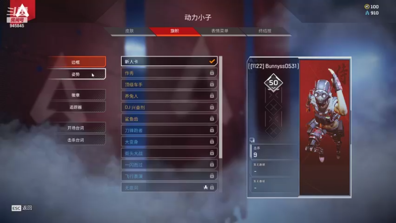 【2022-01-23 20点场】暴走的大童：看apexCP组如何被杀