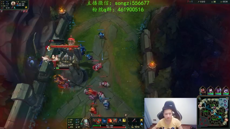 【2022-01-23 03点场】douyu丶松子：蛮王：新版最强上单 没有之一