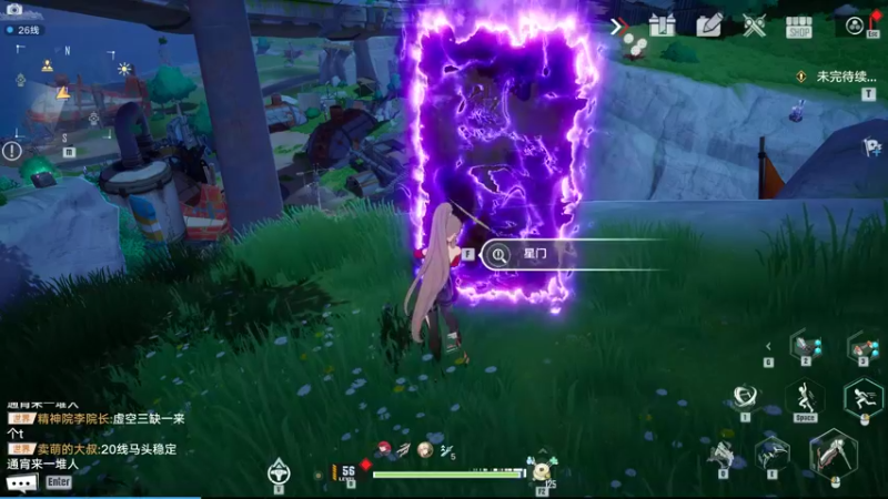 【2022-01-21 22点场】孟孟孟孟辰：海德嘉01，帮肝旧日 探索 虫洞