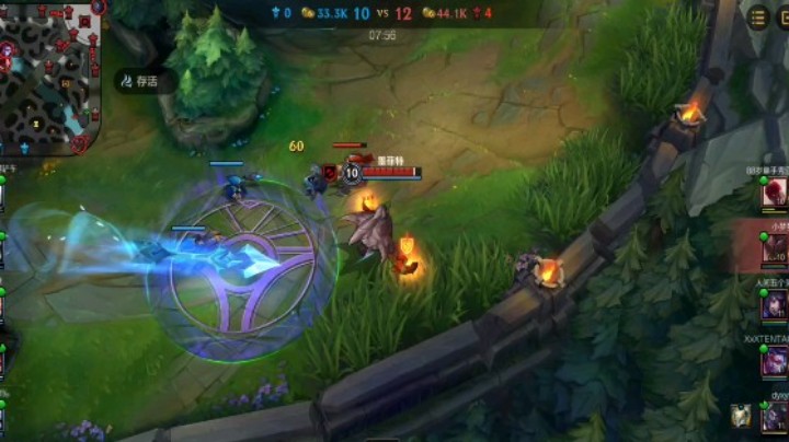 石头人：我从来没见过这么小心眼的人