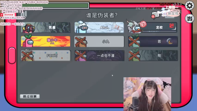 【2022-01-14 22点场】璇呆了：璇：沉浸式上钻