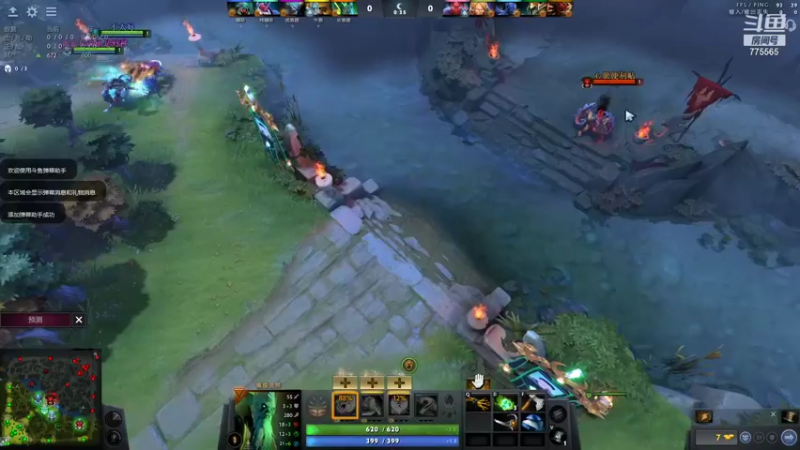 【2022-01-18 23点场】Captain小黄：林仔林仔你在哪