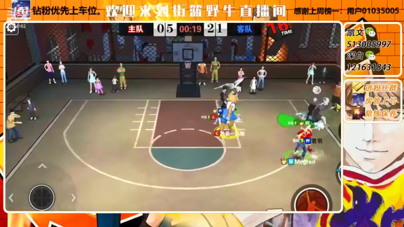 【2022-01-19 20点场】巅峰凯指导：祝僵硬PW 生日快乐。