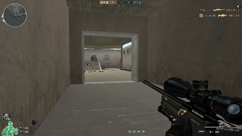 我在斗鱼看骚白直播王者荣耀