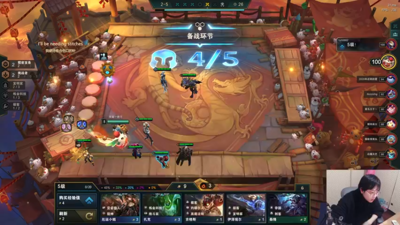 【2022-01-22 22点场】陈死狗cnh：枪法和相声并存的江湖术士~