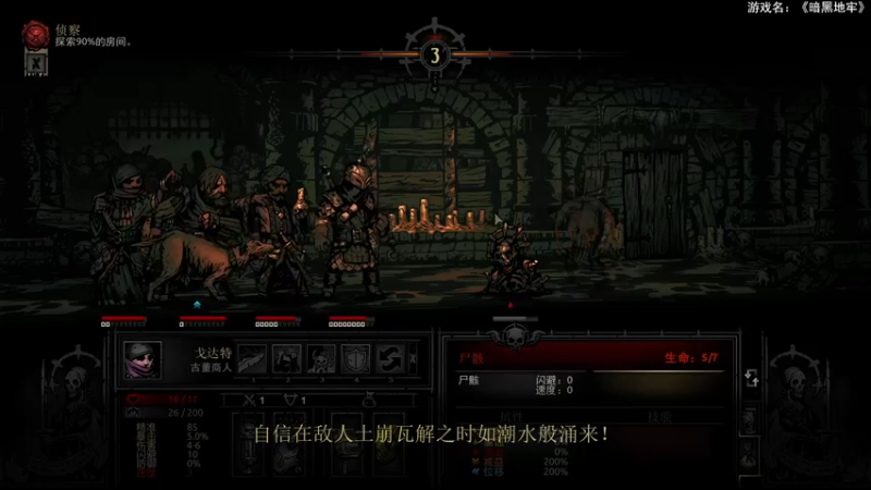 【2022-01-22 23点场】LoneWolf梦之岛：26号将迎来一次大更新