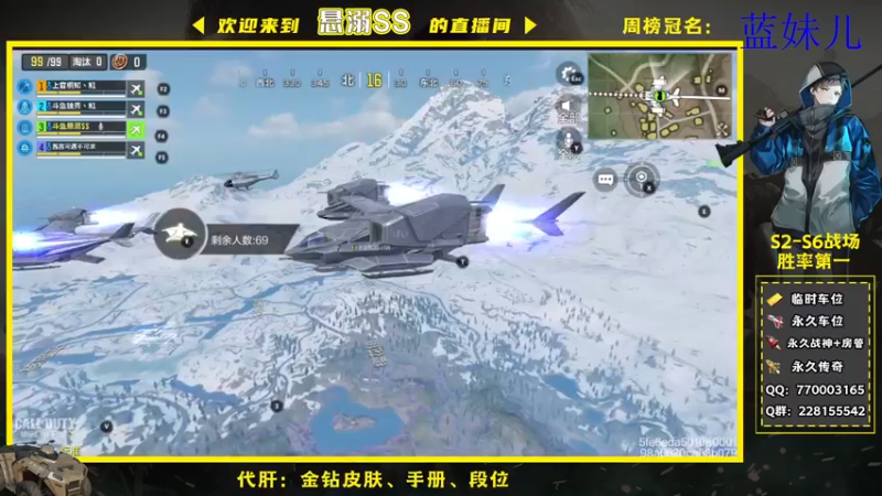 【2022-01-21 21点场】悬溺SS：新赛季上分速来