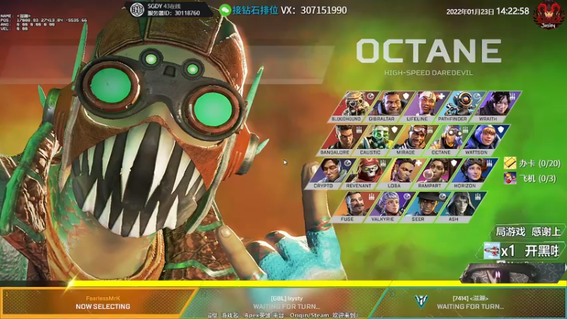 【2022-01-23 14点场】Jusley：【中风主播老贾】嘴歪眼斜