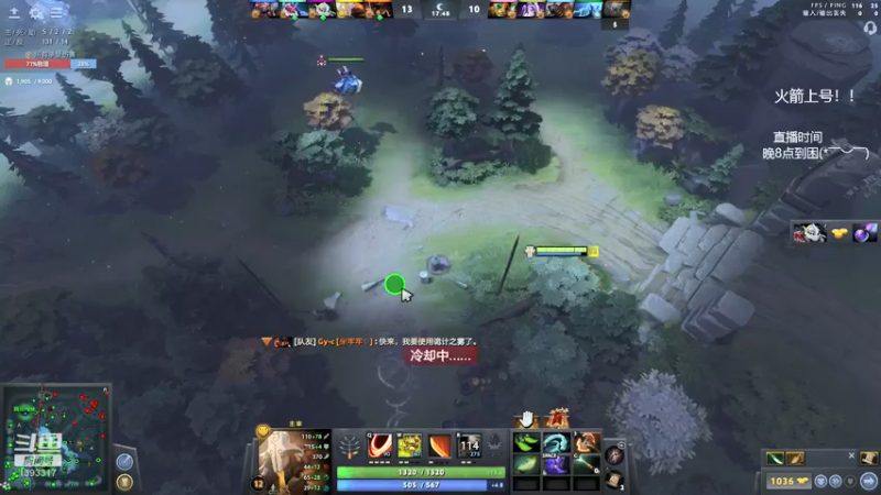 【2022-01-20 07点场】陈嘉豪丶：你被人嘲讽过低分狗没？