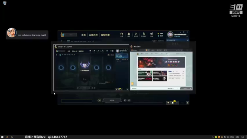 【2022-01-23 08点场】小君盖伦King：上单盖伦排位~