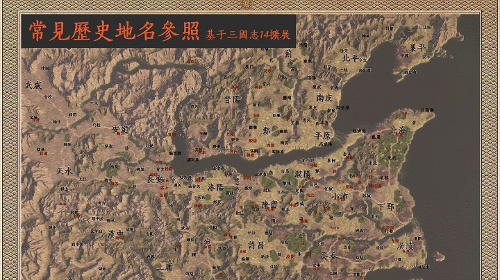 S8赛季第三局