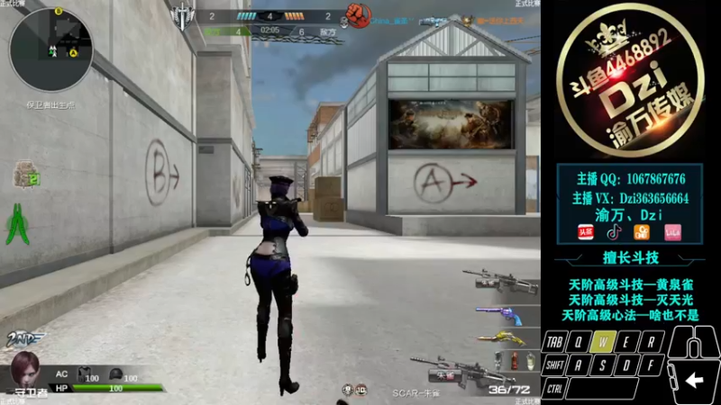 【2022-01-22 23点场】渝万丶Dzi：Dzi-.- :  各位，晚上好！