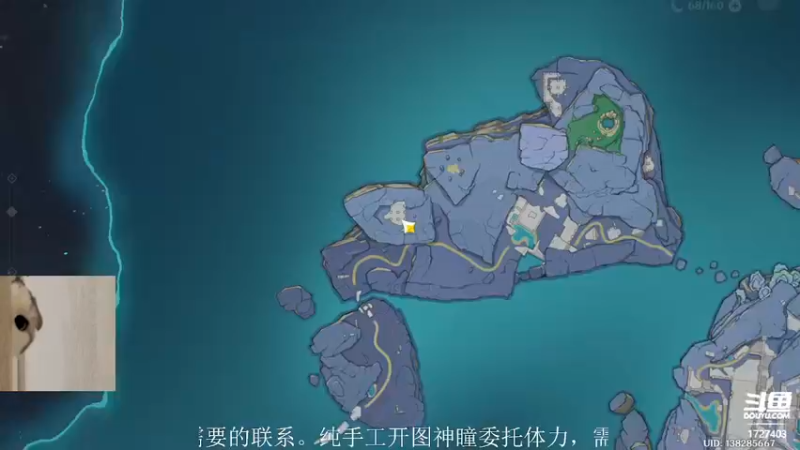 【2022-01-22 22点场】素年wyl：【素年】纯手动深渊日常体力神瞳开图任务谈