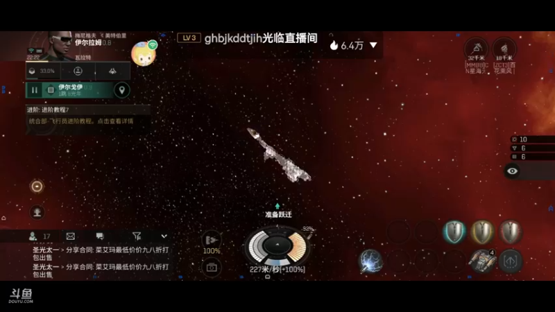 【2022-01-22 22点场】全肉馄饨：新手驾驶员