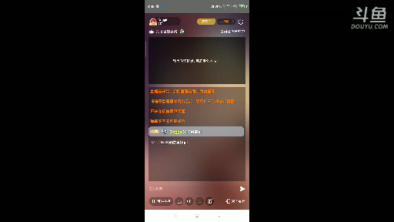 失落城堡