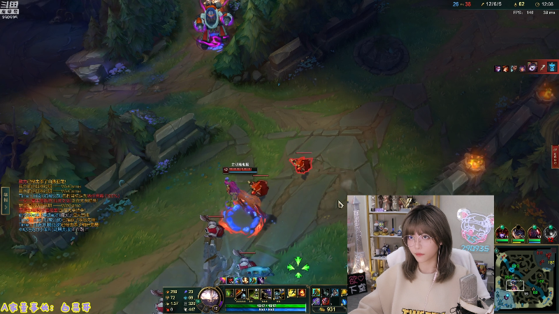 【英雄联盟】不2不叫周淑怡的精彩时刻 20220123 20点场