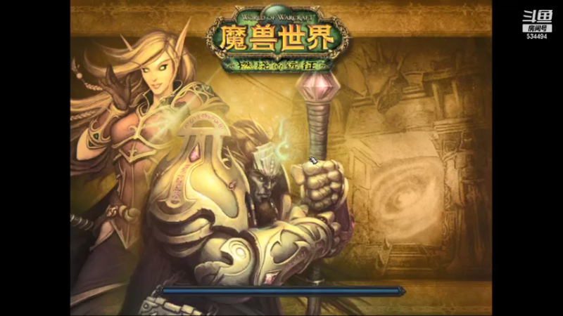 【2022-01-22 13点场】嚯小鱼儿：【奥罗】 萌新小法师！