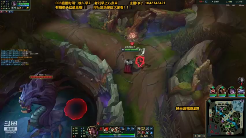 【2022-01-22 23点场】旋转的老刘诺手：浪人羁绊已开启！