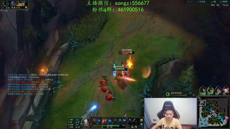 【2022-01-22 23点场】douyu丶松子：蛮王：新版最强上单 没有之一