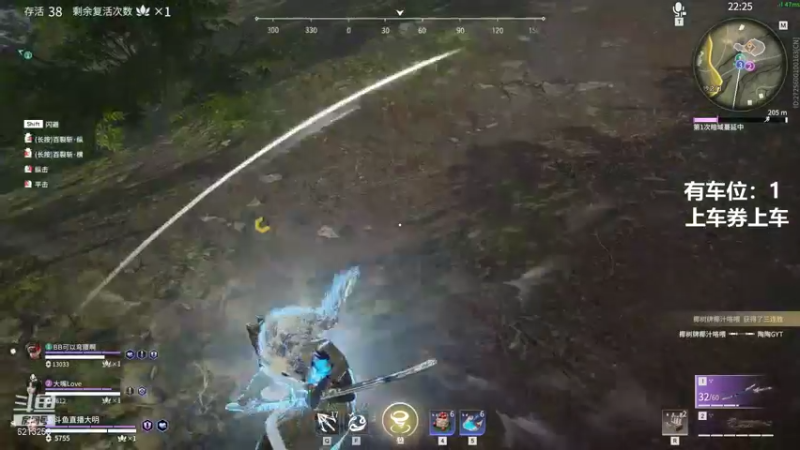 【2022-01-23 00点场】你好我是大明：万伤修罗  快乐上分~~~