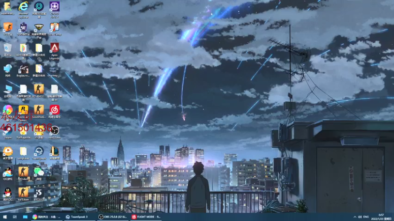 【2022-01-23 00点场】白起Baiq1wow：挑战不骂人 第12天