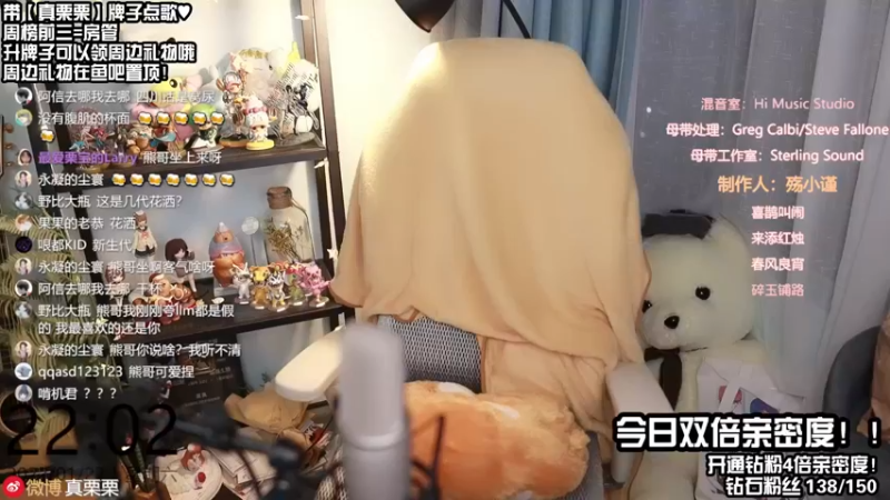 【2022-01-22 22点场】真栗：双倍亲密度哦！！大唱特唱！！