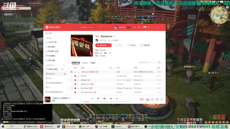 【2022-01-21 19点场】康德x吹个大泡泡：「康德」在狗区游手好闲