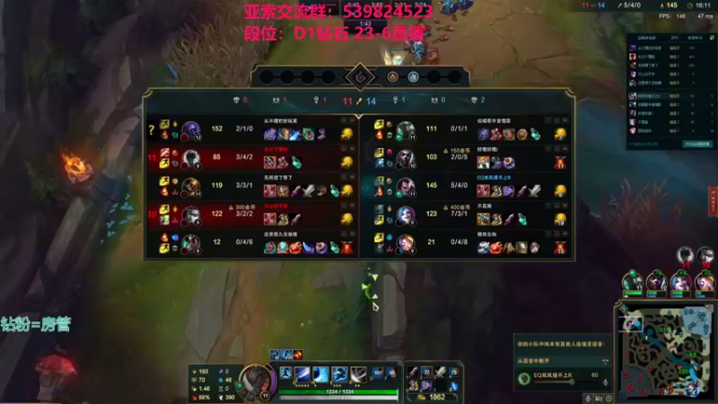【2022-01-23 00点场】凉风亚索yasuo：快乐风男：亚索or永恩