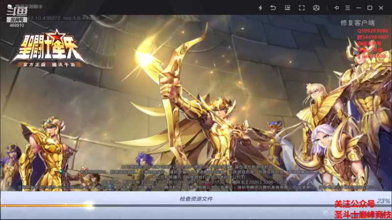 【2022-01-23 12点场】温饱思淫欲o：银河欢乐时光