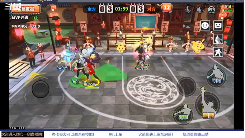 【2022-01-22 22点场】GF丶倾心一剑：今夜你会不会来~~~