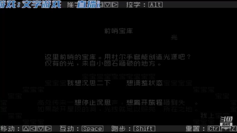 【2022-01-21 22点场】ZKHWT：平平淡淡的9668909