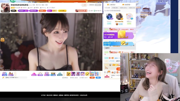 周淑怡查房舞蹈区：我好像个大冤种！血亏两超火