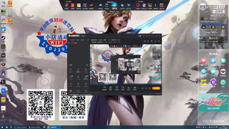 【2022-01-22 14点场】我是一个逗比呀：录着好玩的，自己看