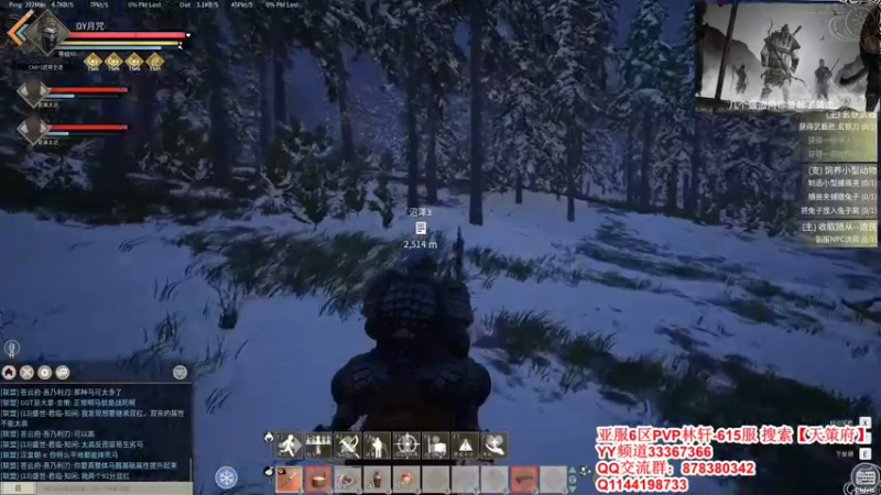 【2022-01-23 17点场】丶月咒：【6服】天策府招人615