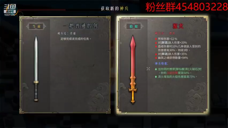 从入门到精通，到自己开创流派