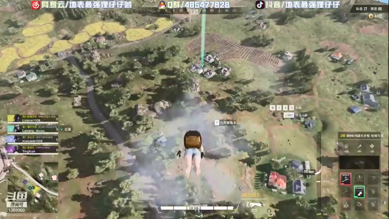 【2022-01-23 00点场】地表最强狸仔仔哟：快乐的水友赛开始啦~
