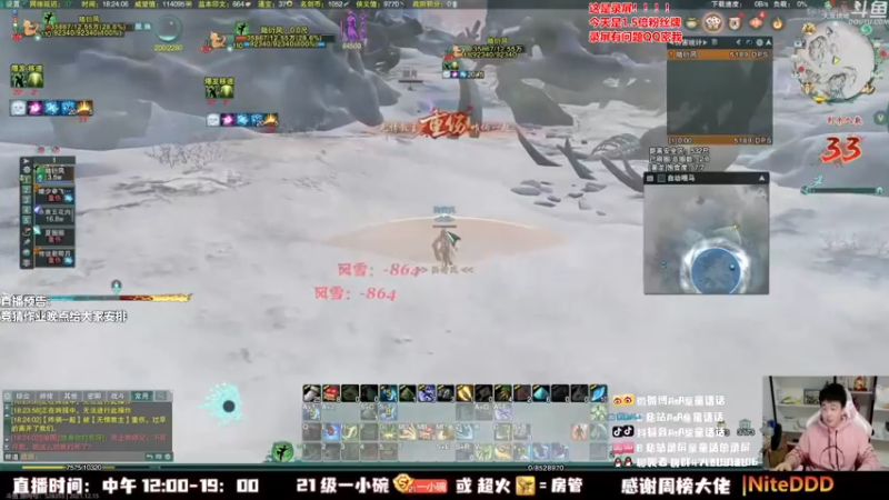 【2022-01-23 11点场】As童话话话：【1.5倍】大聪明童话运筹帷幄！