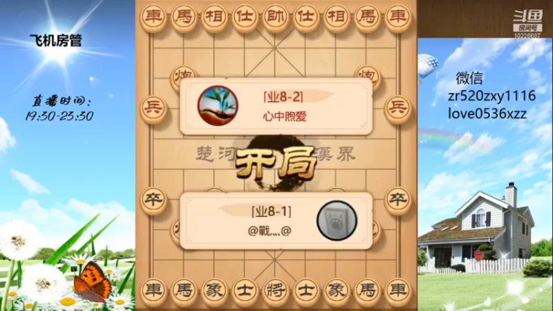 欲练此功，必先那啥