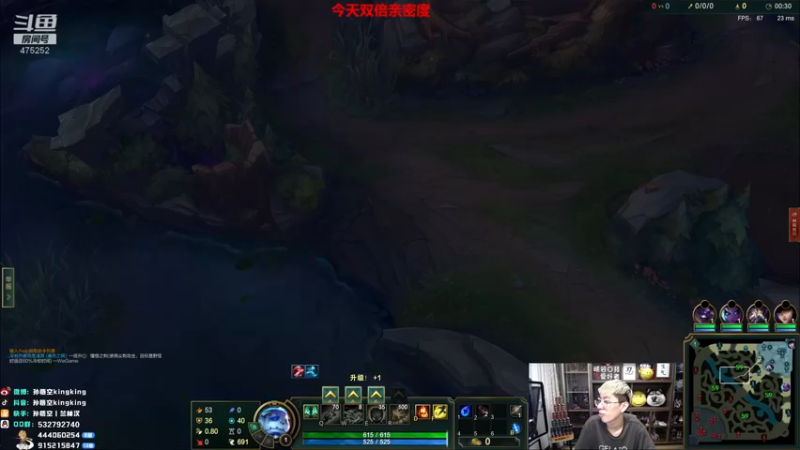 【2022-01-23 16点场】孙悟空丨兰林汉：亦敌亦友一起更强-惠普暗影精灵