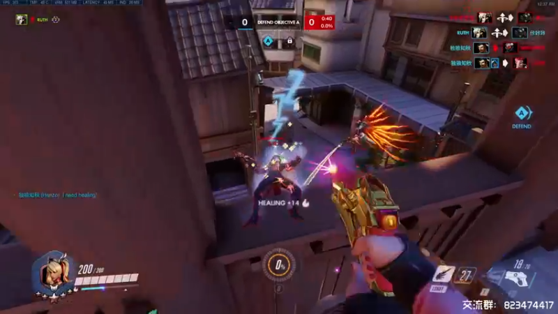 【2022-01-21 00点场】苏烟Iris：怪物猎人崛起PC版开荒